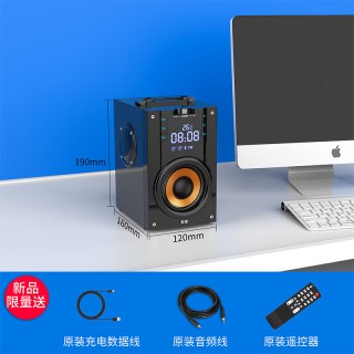 索爱 Q22 蓝牙音响高音质音箱无线家用客厅店铺专用大音量k歌户外