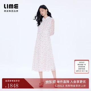 lime 朗姿/莱茵印花翻领收腰连衣裙压褶裙摆长裙名媛2026夏季新款 本白色 L