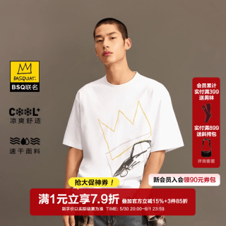 杰克琼斯 杰克·琼斯（JACK&JONES）BSQ联名新款短袖T恤男夏季潮流宽松印花半袖男装