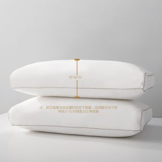 水星家纺 A类抗菌枕头 全棉 18cm 可机洗 NATURAL暖柔