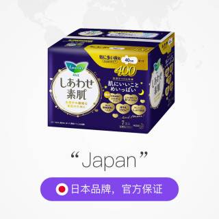 移动端：花王 F透气棉柔纤巧超特长夜用卫生巾