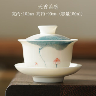 白羊脂玉白瓷盖碗手绘150ml