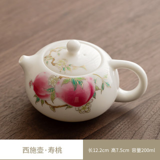 德化白瓷西施壶牡丹茶具