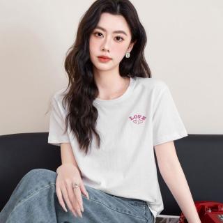 限尺码：快鱼 爱心T恤女夏款刺绣宽松温柔气质休闲女士短袖大码纯棉打底衫
