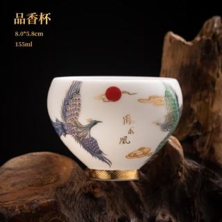 羊脂玉瓷凤求凰品茗杯