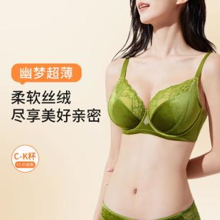 奶糖派 幽梦超薄单层大胸显小内衣女蕾丝性感文胸舒适承托