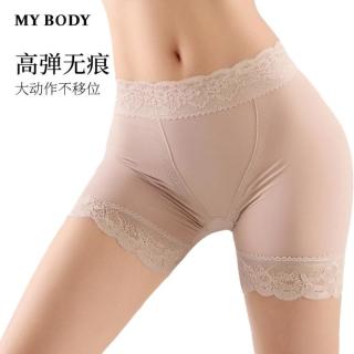 MY BODY 安全裤女防走光无痕薄款蕾丝肤色包臀打底裤薄款
