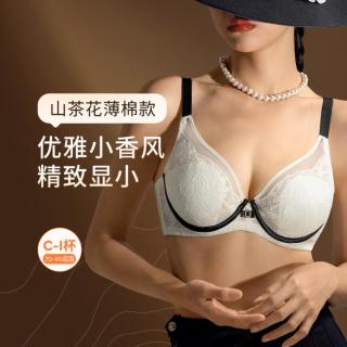 奶糖派 山茶花薄棉款文胸花卉蕾丝精致优雅显小显瘦内衣女
