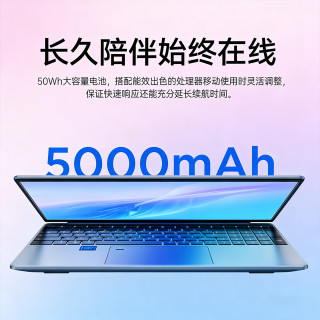 HUIWEI 丨笔记本电脑2026新品上市酷睿i7