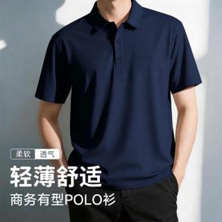 安踏 型动polo衫翻领短袖t恤男士夏季透气商务通勤针织运动上衣男