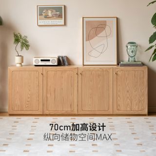 源氏木语 Y84N22 实木电视柜 1600*350*700mm 原木色