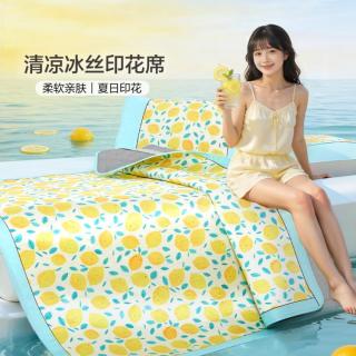 富安娜 爆款冰丝凉席夏天空调席二三件套家用宿舍可折叠免水洗提花席子