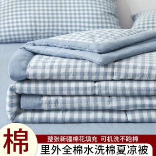 安睡宝 无印风夏被 水洗夏凉被芯 棉花被 空调被 宿舍单双人薄被子
