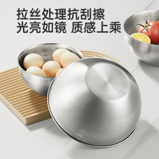 炊大皇 加厚加深 不锈钢盆 316不锈钢料理盆19cm