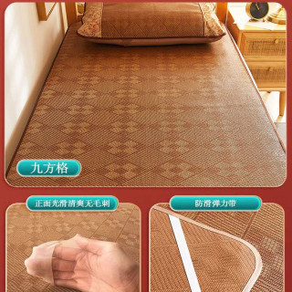 SAMMIE 凉席 透气单面席 60*120cm 九方格