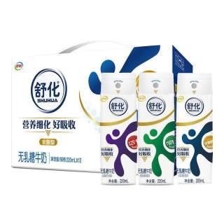 伊利 1月伊利舒化全脂低脂220ml*12盒整箱礼盒装无乳糖生牛乳高钙耐受