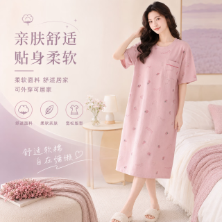 勋阳宇乐 睡裙女夏女士睡衣带胸垫甜美清新印花
