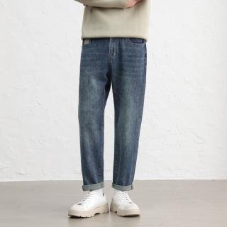 限尺码：GXG 春季日常通勤舒适亲肤牛仔裤潮流休闲简约百搭男式锥形长裤
