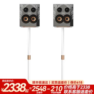 德士 德仕乐宴Pro全景声音响电视机K歌家用客厅环绕立体声蓝牙音箱