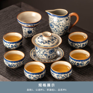 茉舟 青花黄釉汝窑风格陶瓷茶具套装 10件套 米黄