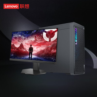 联想 拯救者刃7000K游戏主机台式电脑(酷睿i7-14650HX RTX5060TI 8GB显卡 32G)