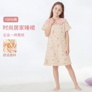 贝贝怡 儿童短袖睡裙女童夏季新款纯棉女孩甜美公主风中大童家居服
