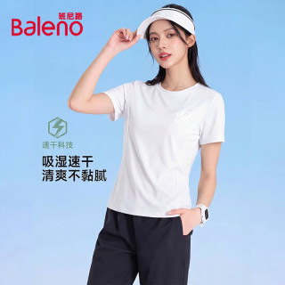 班尼路 吸湿排汗 女士T恤 白#线线蝴蝶K  XL