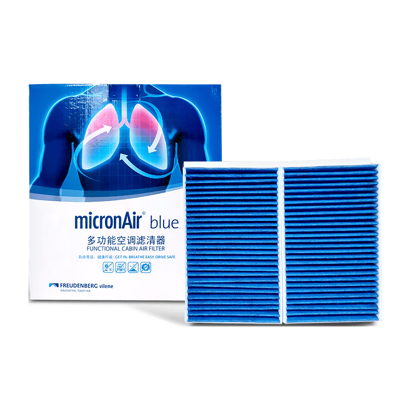 MICRONAIR/科德宝 BL383 空调滤清器 适配阿维塔11