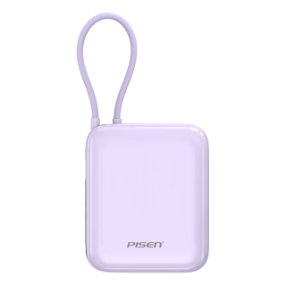 品胜 小魔方充电宝 35W快充 20000mAh 自带双线 紫色 移动电源