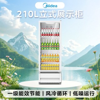 美的 208/318饮料展示柜冰柜家用冰吧风冷循环商用立式冷柜冰箱