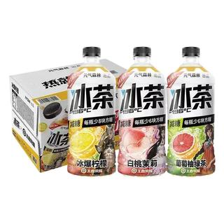 元气森林 冰茶 减糖果汁茶