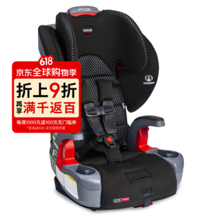 宝得适 Harness-2 儿童车载安全座椅 2-12岁 灰色 美国进口