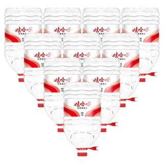 娃哈哈 纯净水 15L*5桶