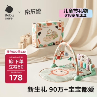 babycare 5096 健身架 方型款 奥尼克狮子