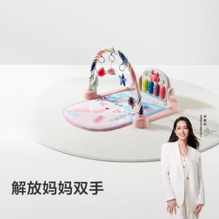 babycare 7315 健身架 限定配色方型款 多布拉兔子