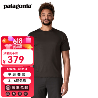 Patagonia 速干透气 男士T恤  BLK XL