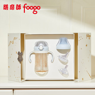 THERMOS 膳魔师 防呛 儿童奶瓶