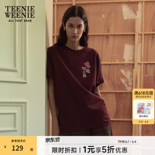 TEENIE WEENIE 宽松 女士T恤