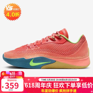 NIKE 耐磨 男士篮球鞋 HF0232-602 43 拍大一码