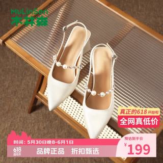 木林森 女士夏季包头凉鞋 法式粗高跟鞋子一字带穆勒鞋百搭时尚休闲女鞋