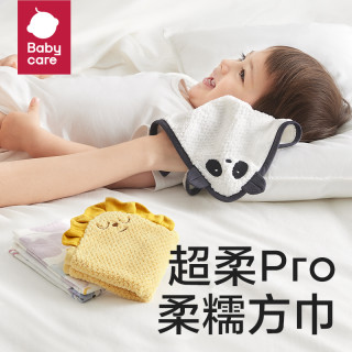 babycare 婴儿口水巾小方巾超柔软宝宝纯棉毛巾