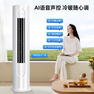 移动端、京东百亿补贴：YO 容声电器 变频新一级能效节能省电冷暖大风量  大2匹  闪电发货