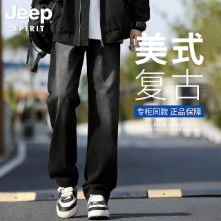 JEEP SPIRIT 男士直筒牛仔裤 春夏季薄款宽松潮