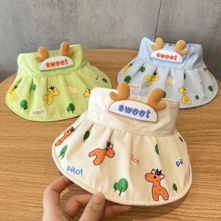 君吻 儿童遮阳帽防紫外线空顶帽宝宝超萌透气防晒帽男女童沙滩太阳帽H