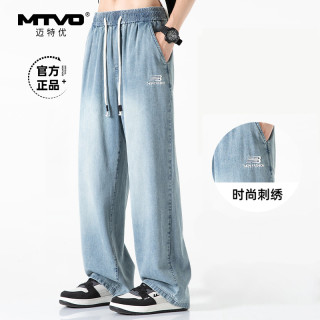 迈特优春夏季新品抽绳大码高街牛仔长裤青少年复古直筒裤子2836