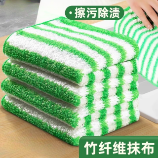 欧凯斯 竹纤维洗碗布不易沾油厨房清洁抹布家用不易掉毛吸水懒人清洁巾