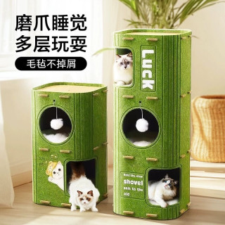 指南车 多层猫窝四季通用猫爬架猫树一体猫咪树洞四季双层抓板封闭猫屋yw