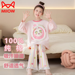 猫人 女童睡衣100%纯棉春秋季儿童中大童女孩长袖家居服套装