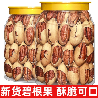 可味 碧根果 奶油味 500g罐装 香脆干果 120g