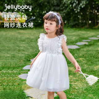 jellybaby 宝宝薄款公主裙洋气纱裙夏季白色连衣裙新款JQG32827G